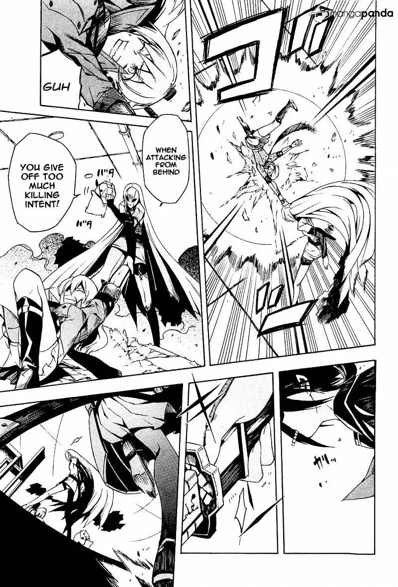 Read Akame ga Kill! chapter 15 image 31 on Lezhin