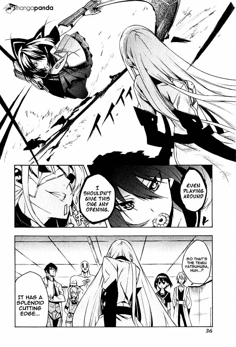 Read Akame ga Kill! chapter 15 image 32 on Lezhin