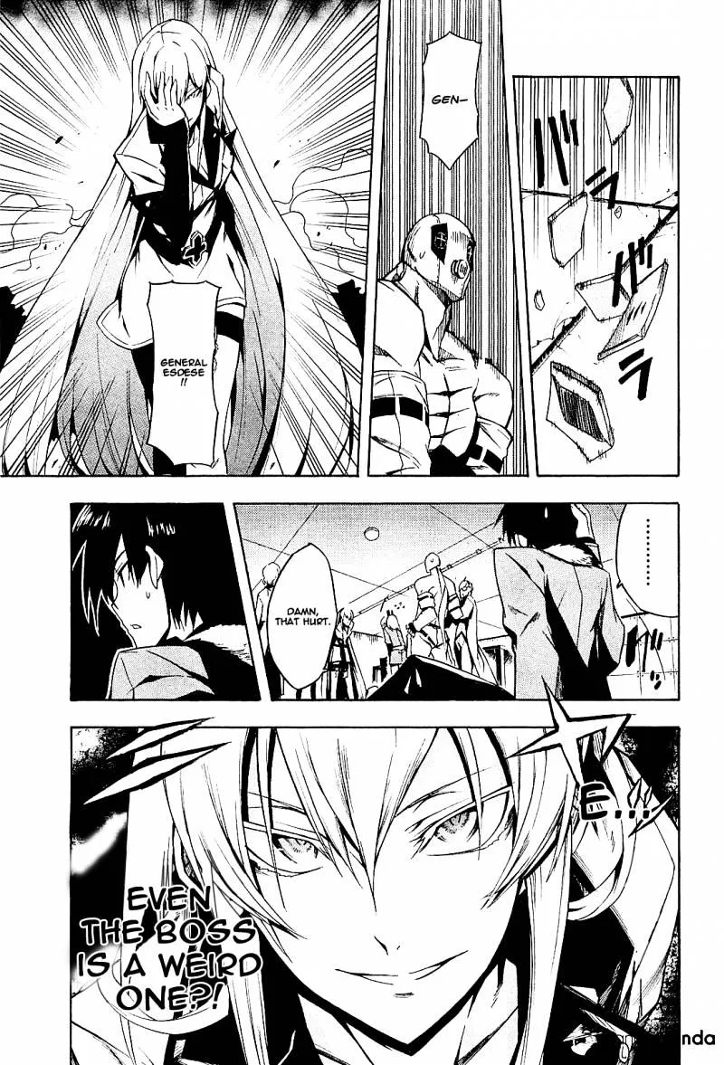 Read Akame ga Kill! chapter 15 image 33 on Lezhin