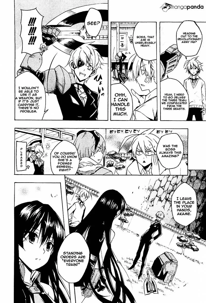 Read Akame ga Kill! chapter 15 image 6 on Lezhin