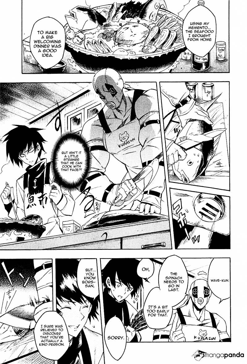 Read Akame ga Kill! chapter 16 image 0 on Lezhin