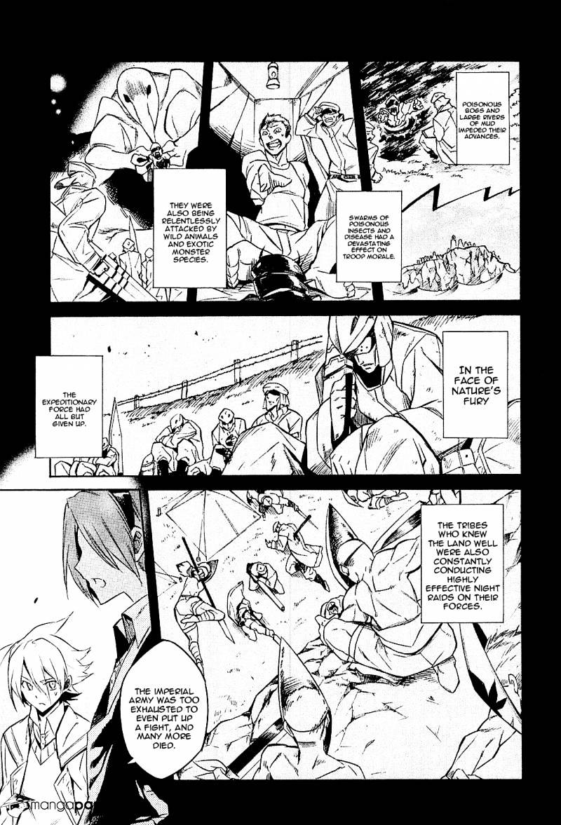 Read Akame ga Kill! chapter 16 image 10 on Lezhin