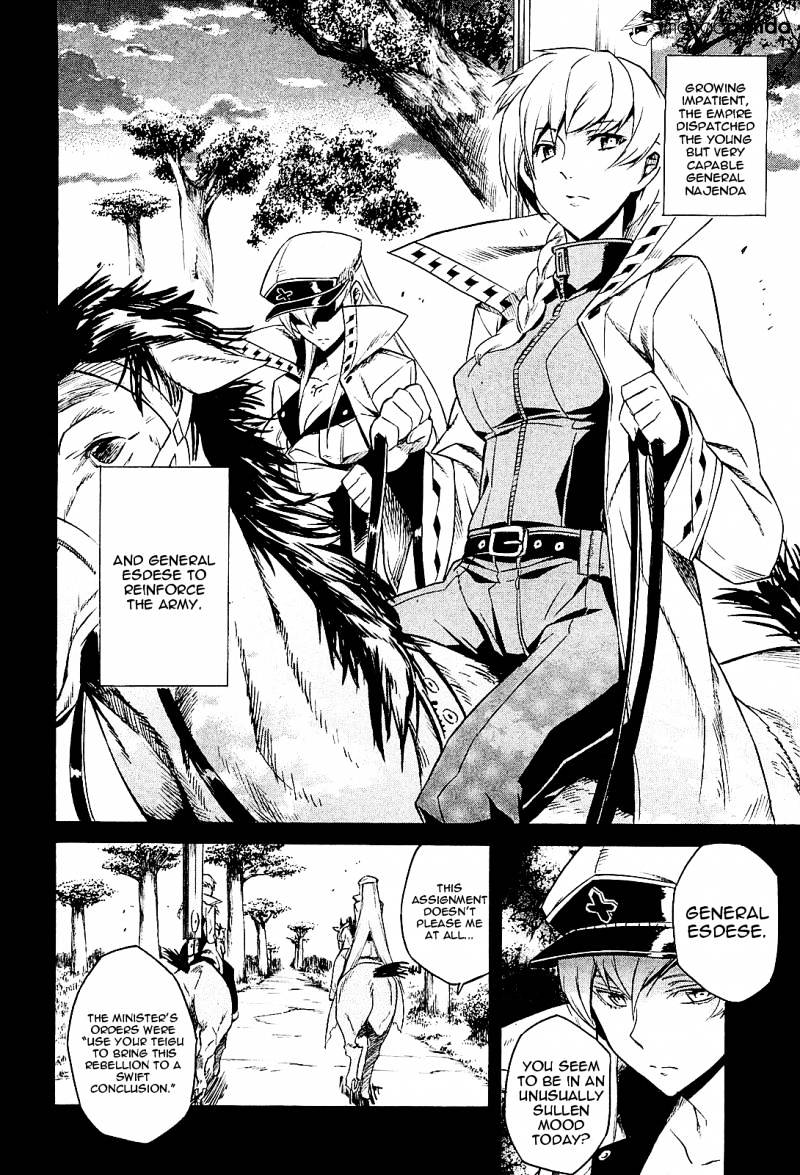 Read Akame ga Kill! chapter 16 image 11 on Lezhin