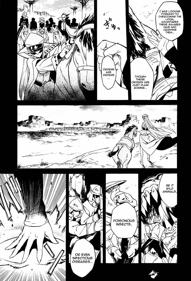 Read Akame ga Kill! chapter 16 image 12 on Lezhin