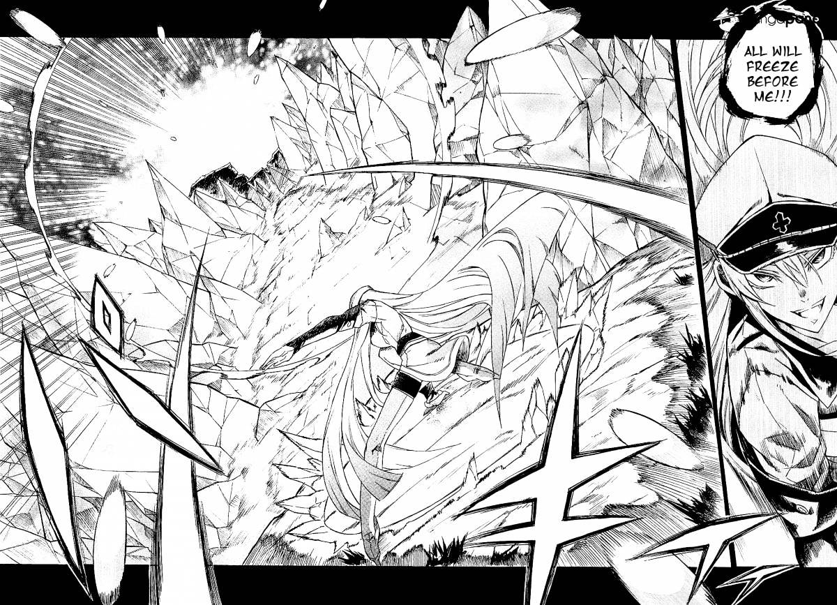 Read Akame ga Kill! chapter 16 image 13 on Lezhin