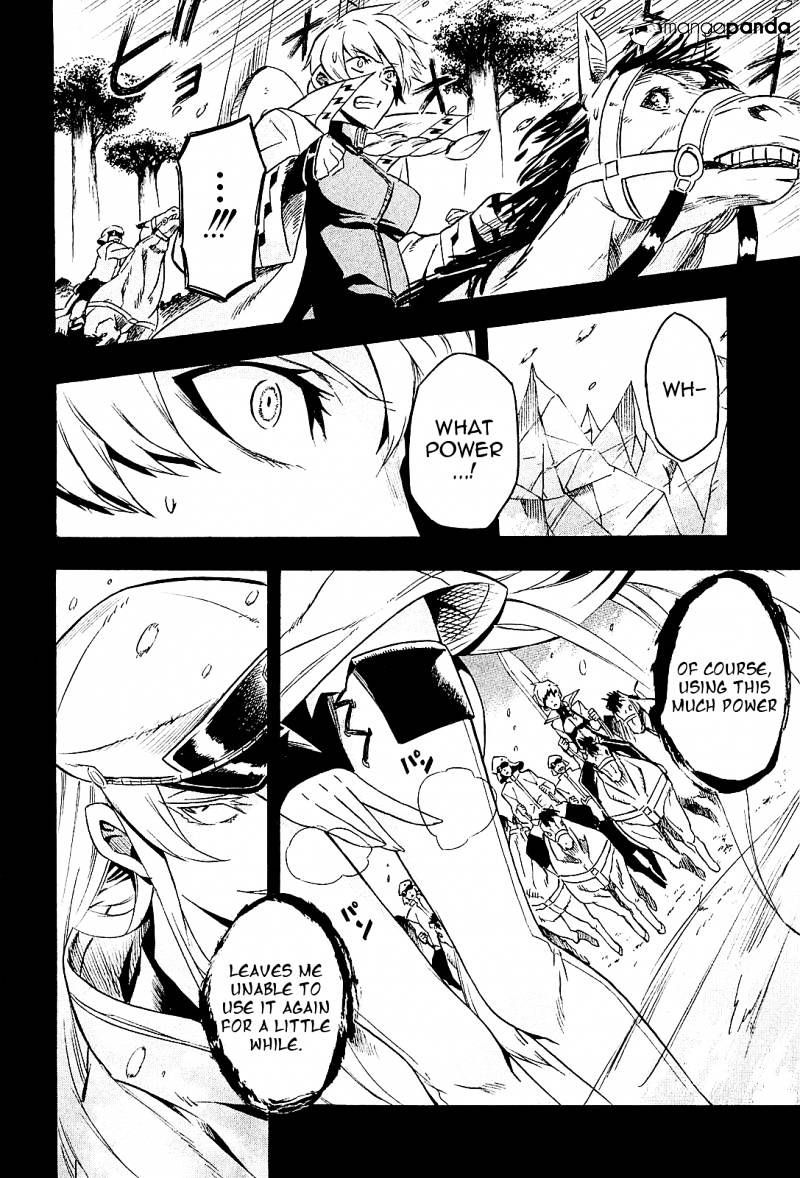 Read Akame ga Kill! chapter 16 image 14 on Lezhin
