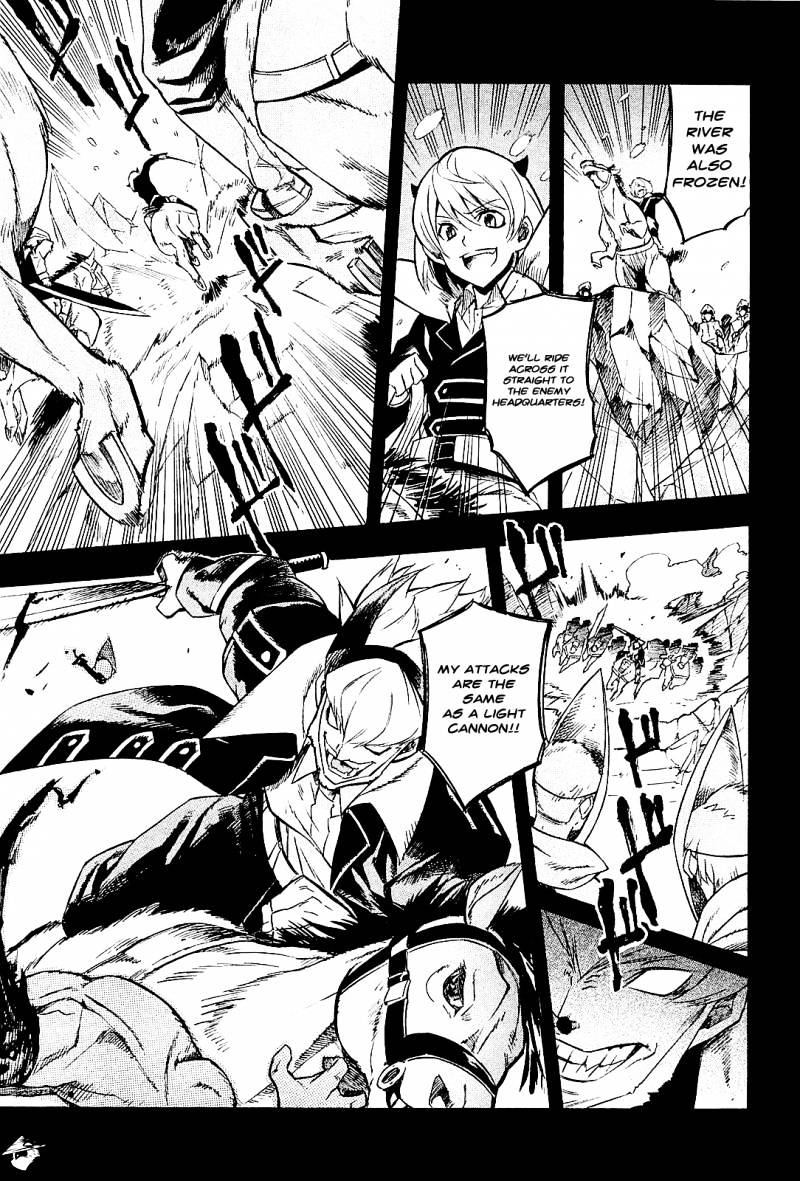 Read Akame ga Kill! chapter 16 image 15 on Lezhin