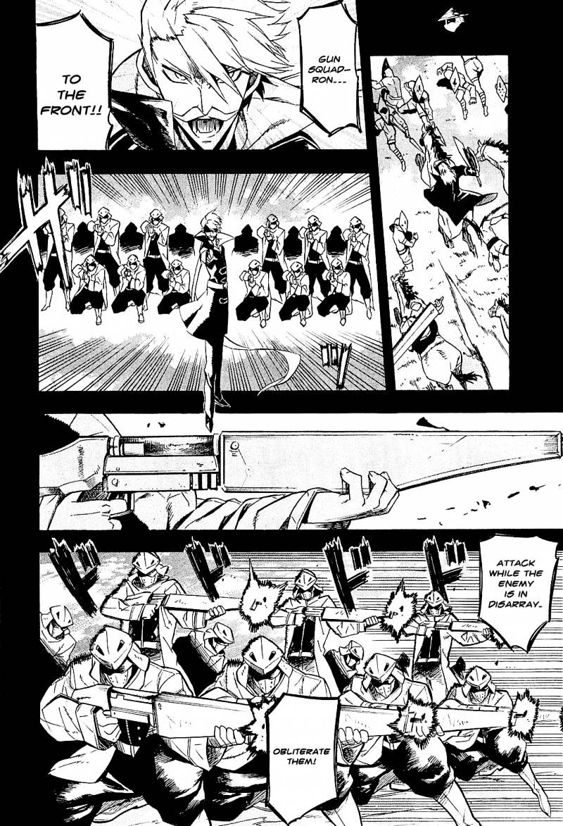 Read Akame ga Kill! chapter 16 image 16 on Lezhin