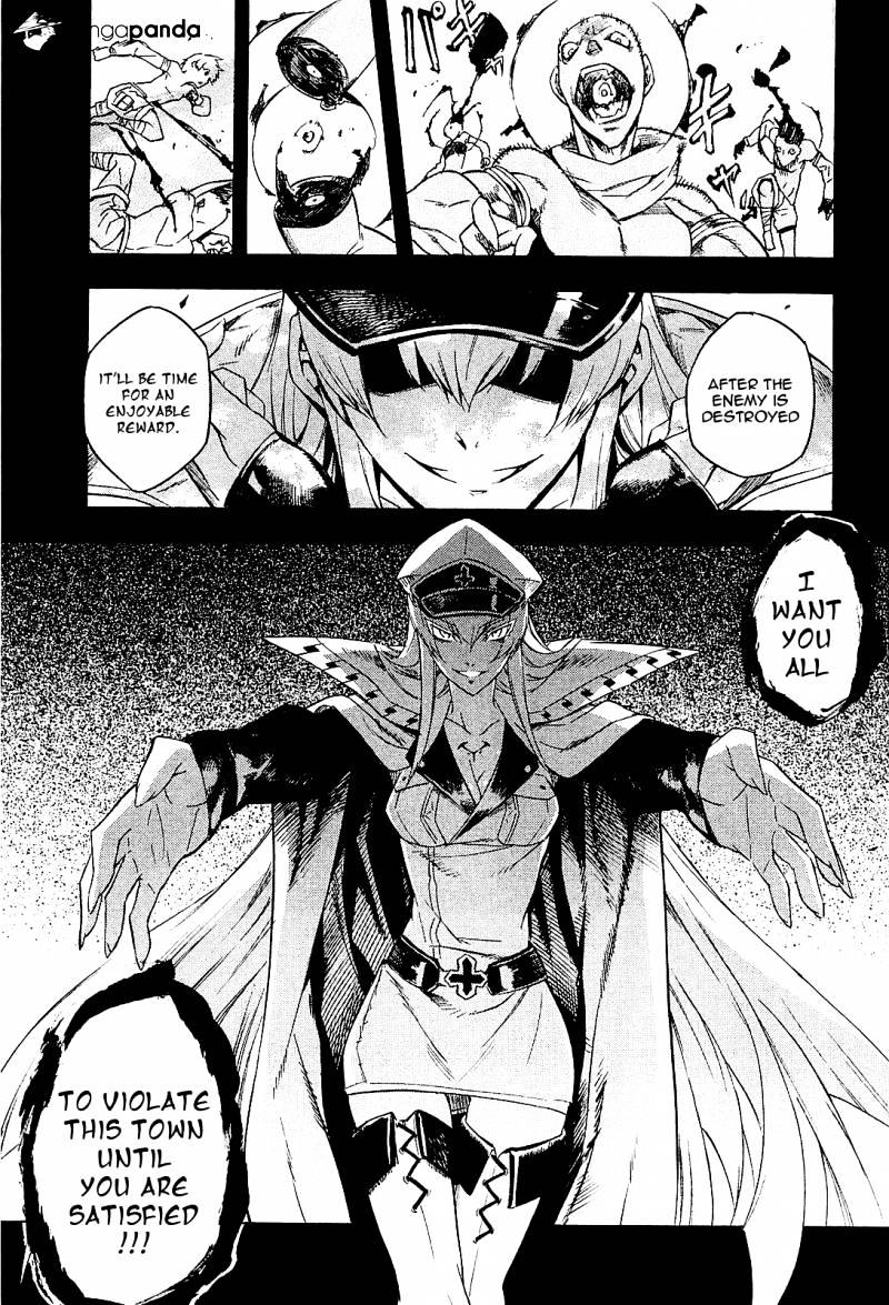 Read Akame ga Kill! chapter 16 image 17 on Lezhin