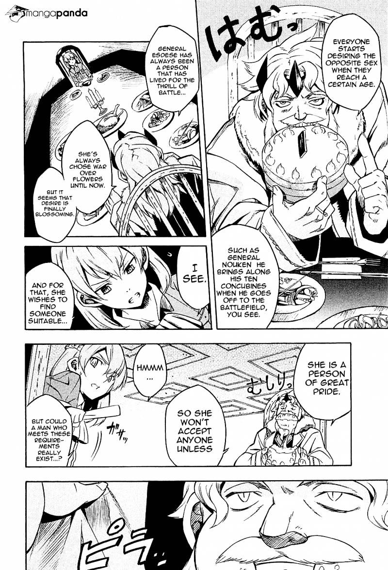 Read Akame ga Kill! chapter 16 image 24 on Lezhin