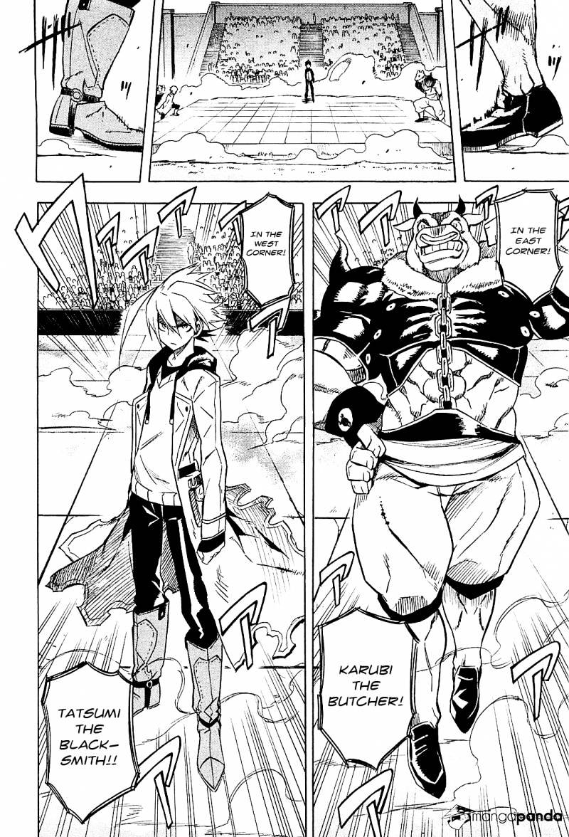 Read Akame ga Kill! chapter 16 image 28 on Lezhin