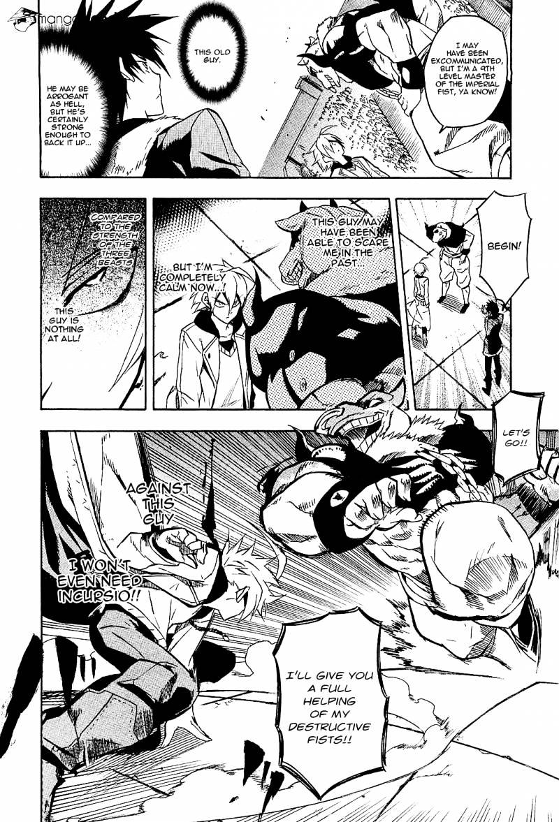 Read Akame ga Kill! chapter 16 image 30 on Lezhin