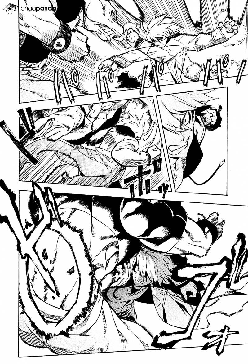 Read Akame ga Kill! chapter 16 image 32 on Lezhin