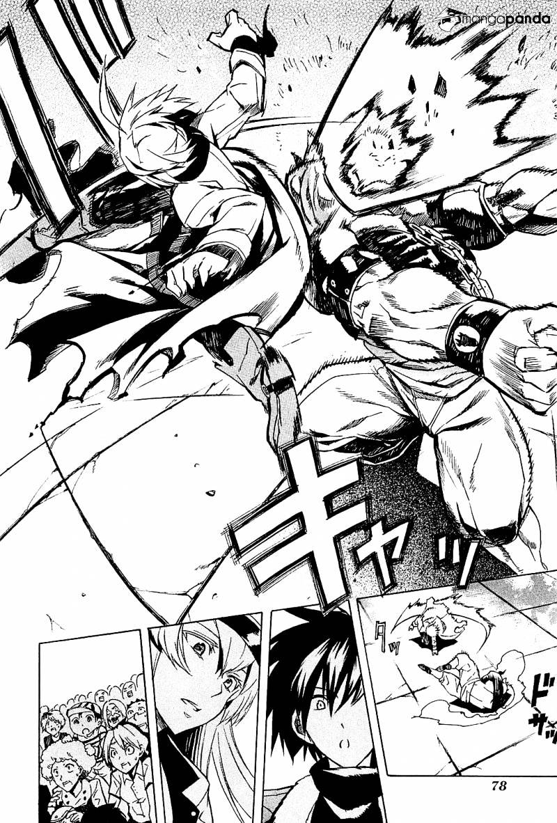 Read Akame ga Kill! chapter 16 image 34 on Lezhin