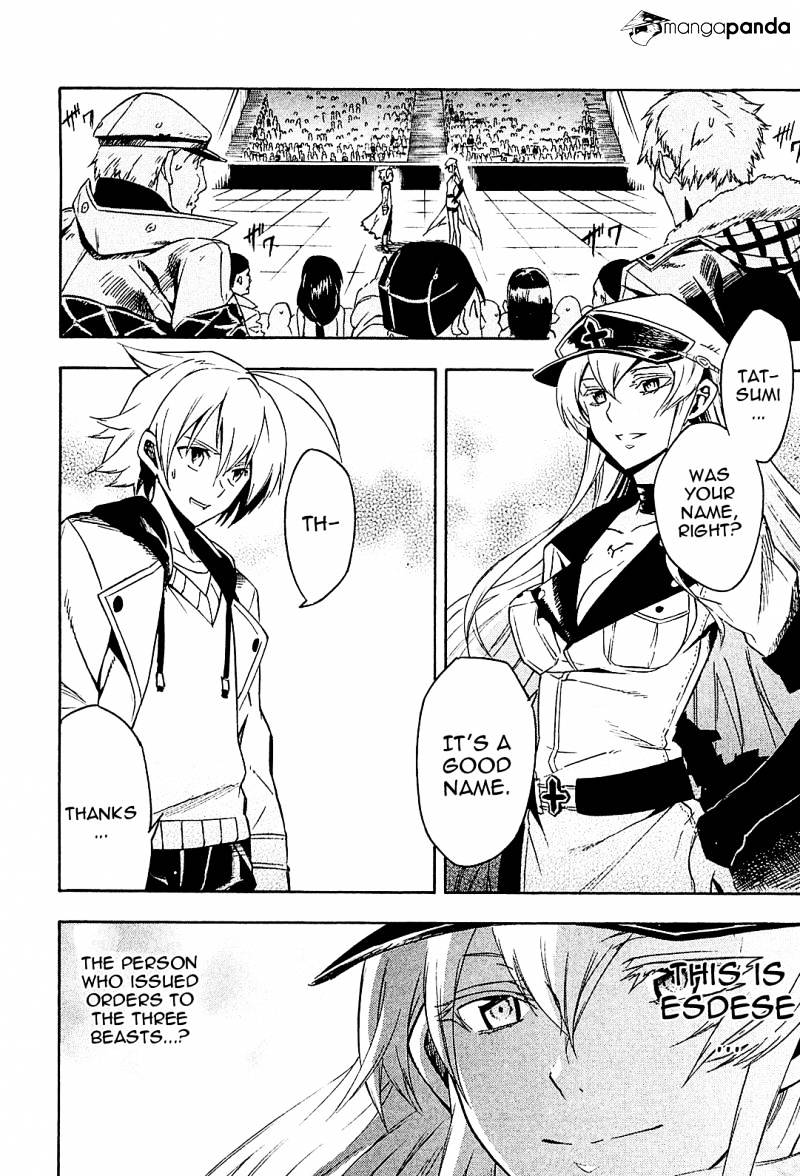 Read Akame ga Kill! chapter 16 image 38 on Lezhin