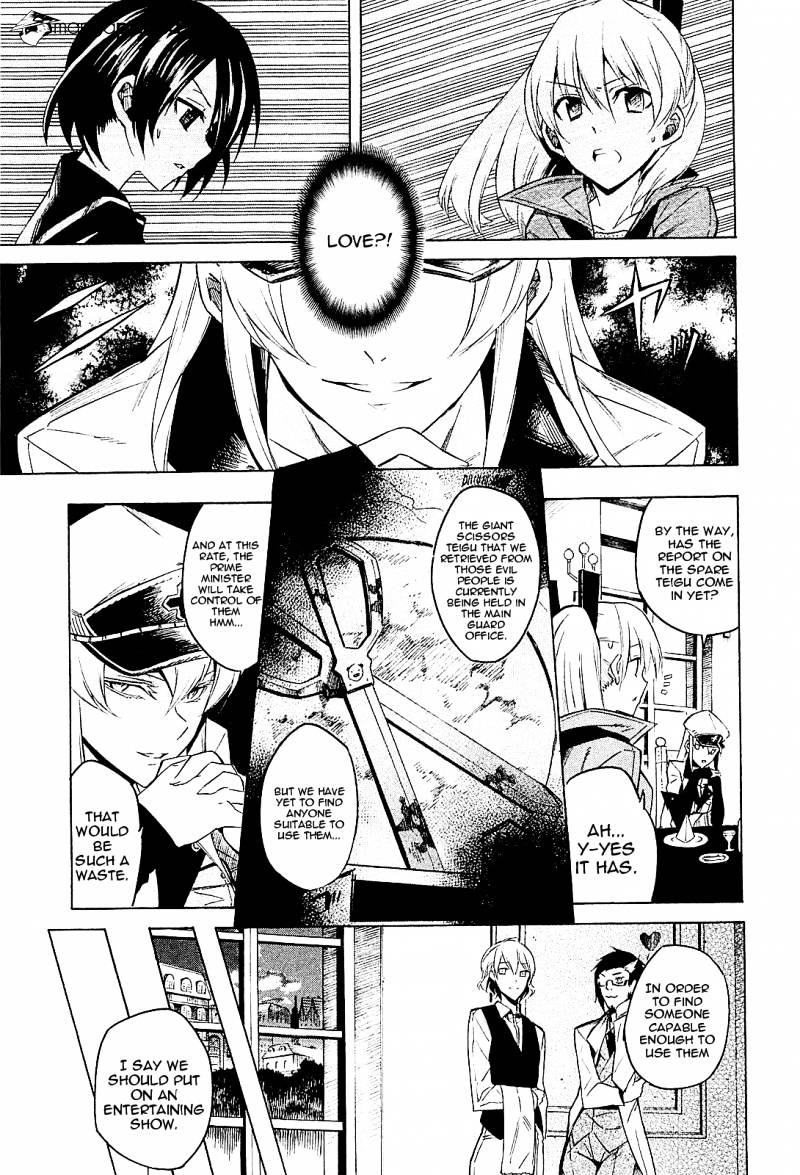 Read Akame ga Kill! chapter 16 image 4 on Lezhin