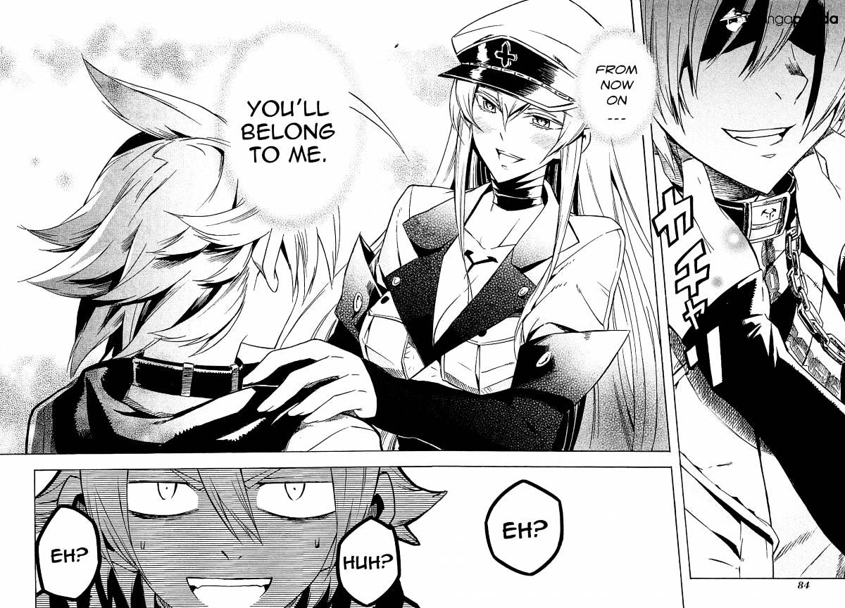 Read Akame ga Kill! chapter 16 image 40 on Lezhin