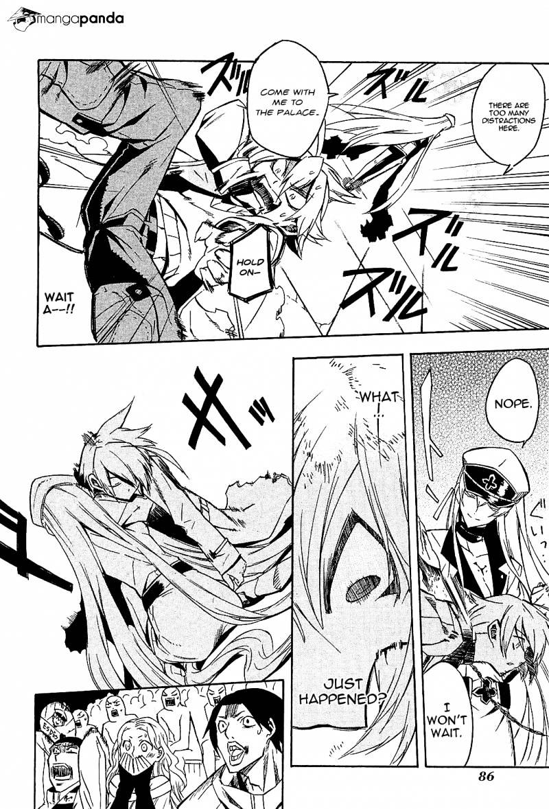 Read Akame ga Kill! chapter 16 image 41 on Lezhin