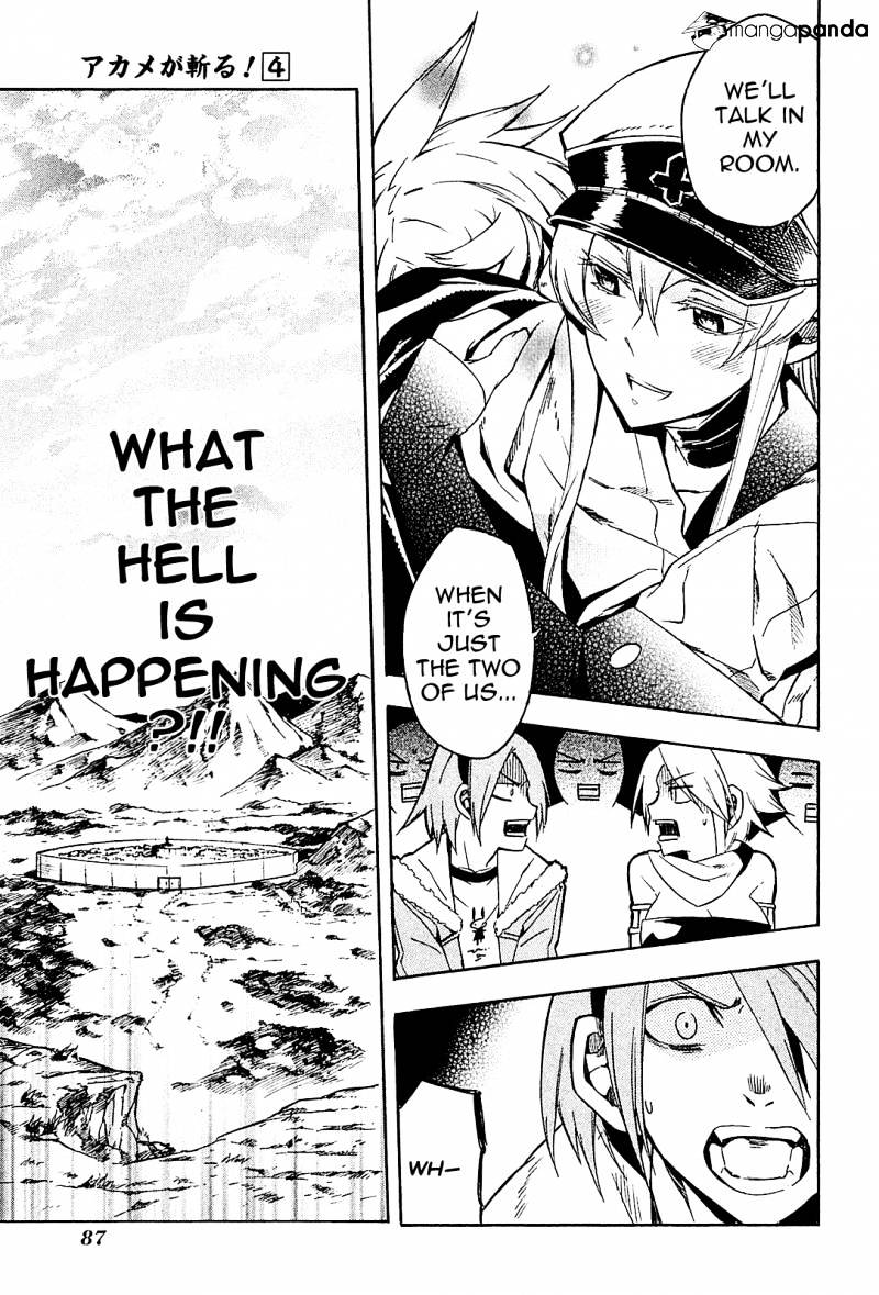 Read Akame ga Kill! chapter 16 image 42 on Lezhin