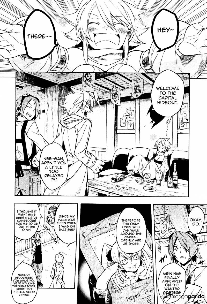Read Akame ga Kill! chapter 16 image 7 on Lezhin