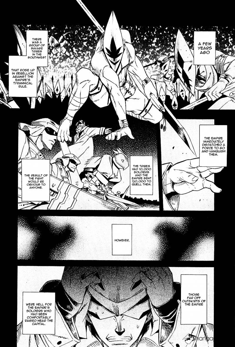 Read Akame ga Kill! chapter 16 image 9 on Lezhin