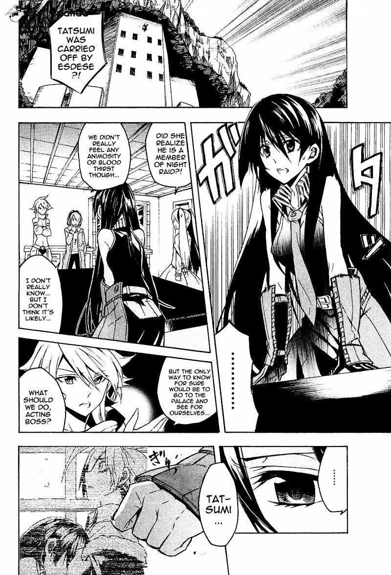Read Akame ga Kill! chapter 17 image 0 on Lezhin