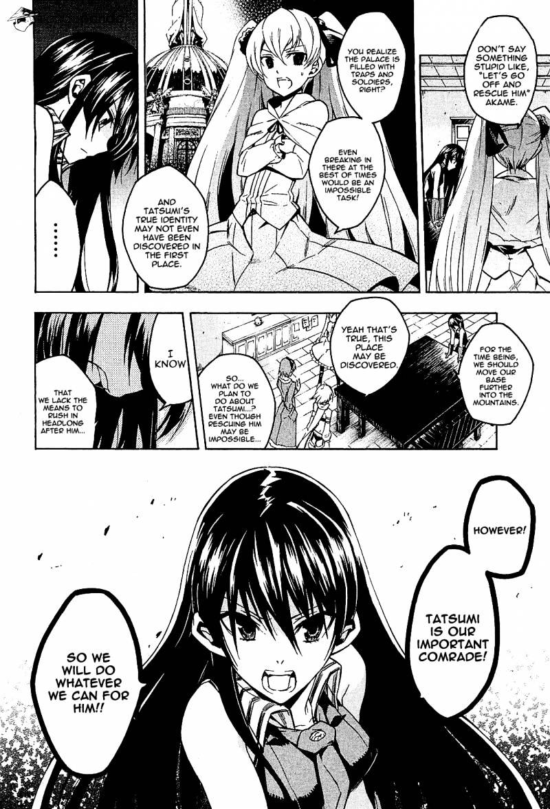 Read Akame ga Kill! chapter 17 image 1 on Lezhin