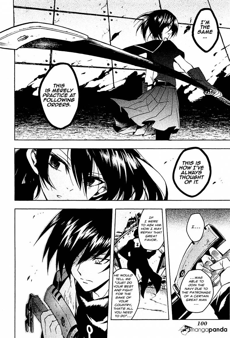 Read Akame ga Kill! chapter 17 image 11 on Lezhin