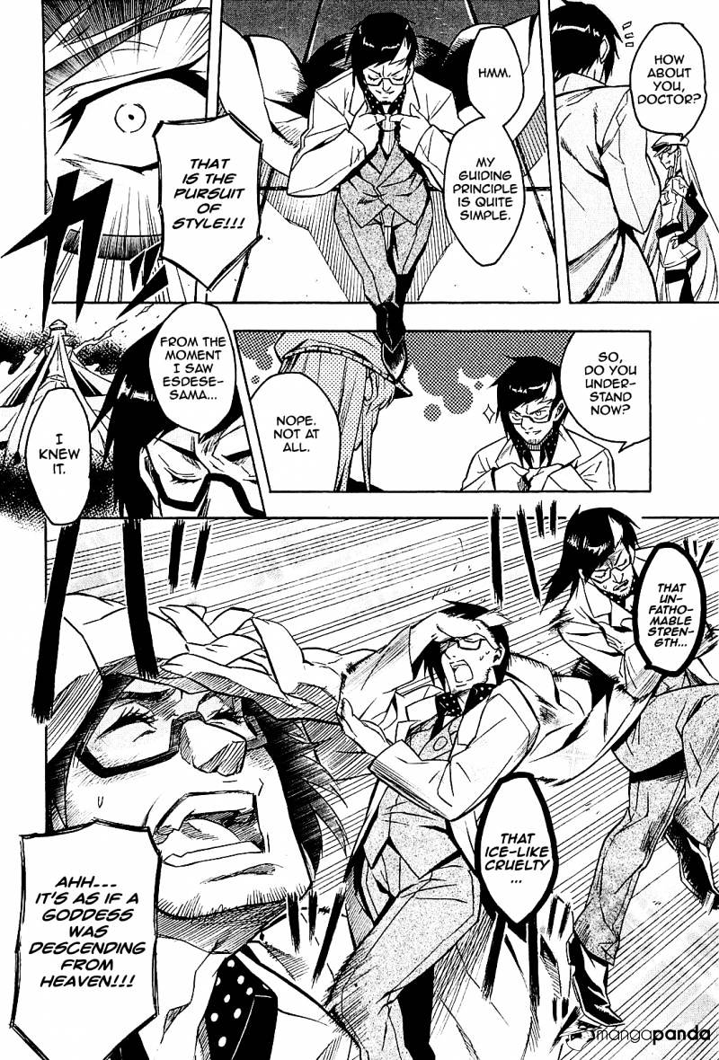 Read Akame ga Kill! chapter 17 image 13 on Lezhin