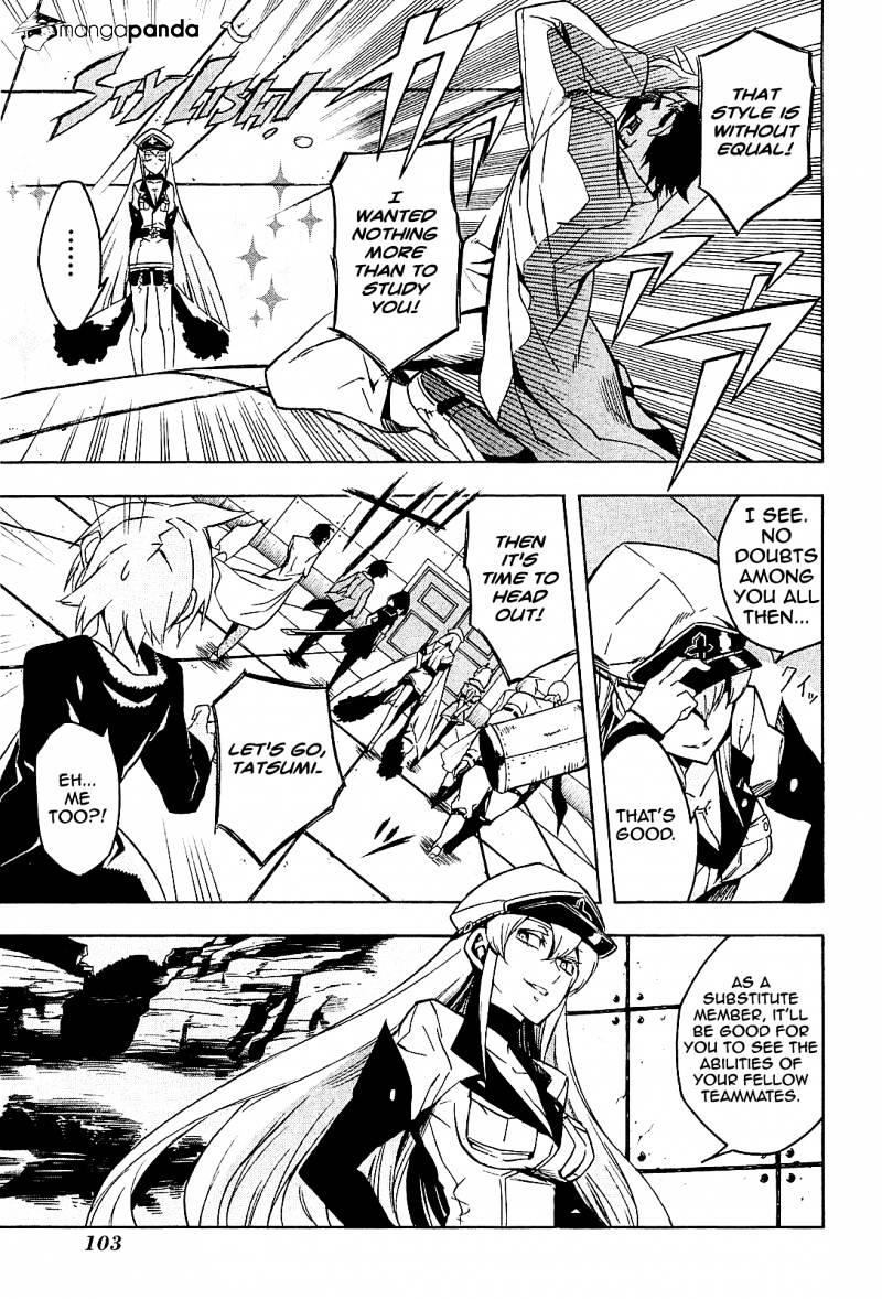 Read Akame ga Kill! chapter 17 image 14 on Lezhin