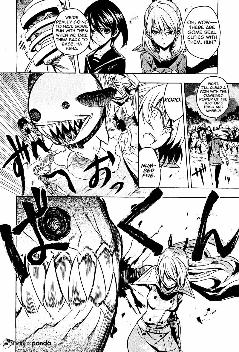 Read Akame ga Kill! chapter 17 image 19 on Lezhin