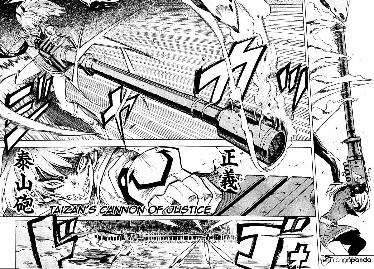 Read Akame ga Kill! chapter 17 image 23 on Lezhin