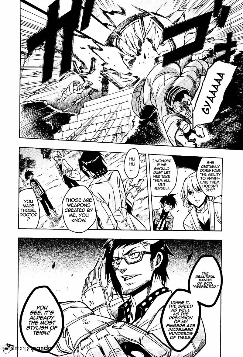 Read Akame ga Kill! chapter 17 image 24 on Lezhin