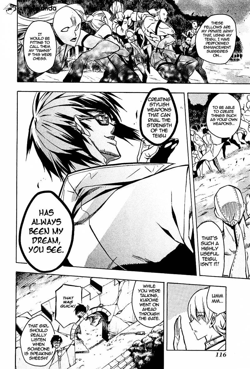 Read Akame ga Kill! chapter 17 image 26 on Lezhin