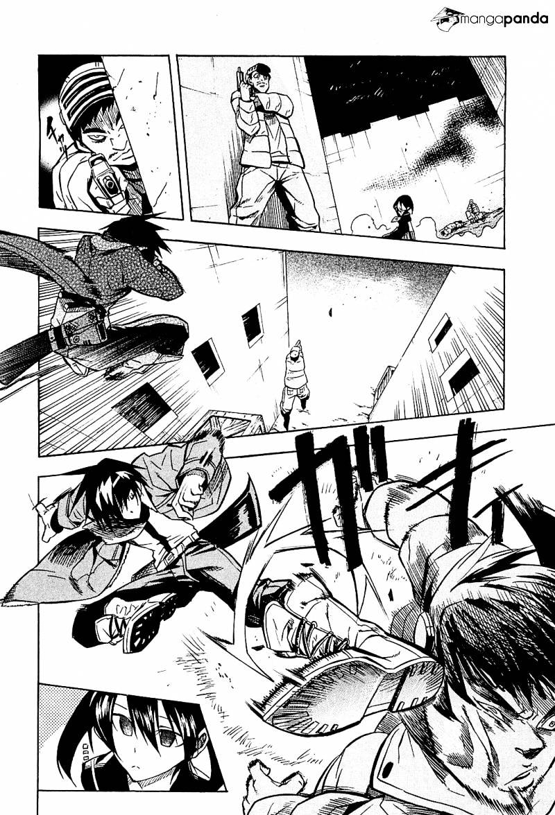 Read Akame ga Kill! chapter 17 image 30 on Lezhin
