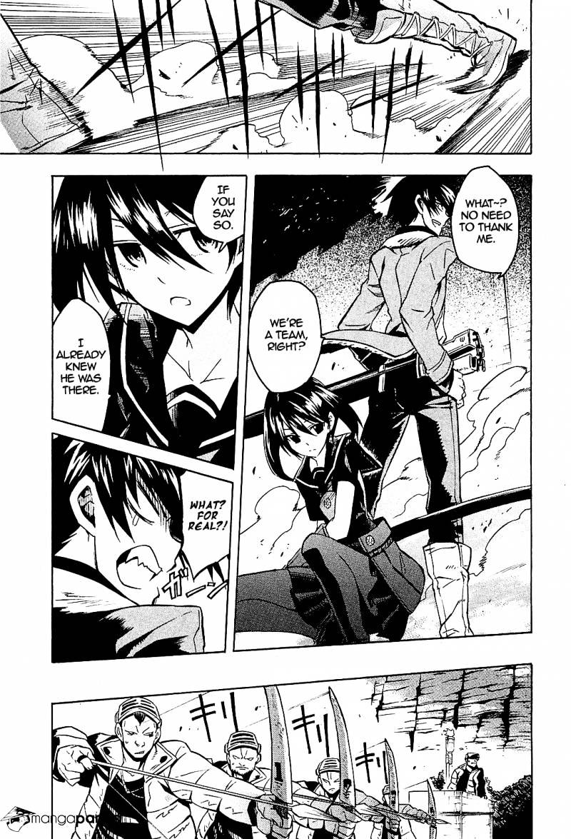 Read Akame ga Kill! chapter 17 image 31 on Lezhin