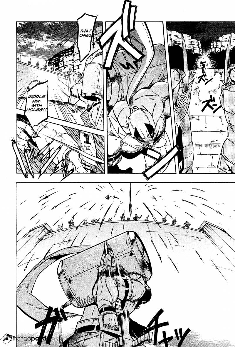 Read Akame ga Kill! chapter 17 image 32 on Lezhin