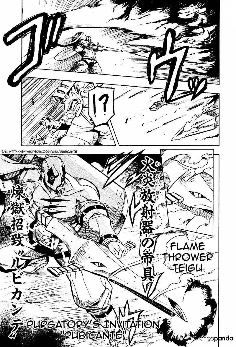 Read Akame ga Kill! chapter 17 image 33 on Lezhin