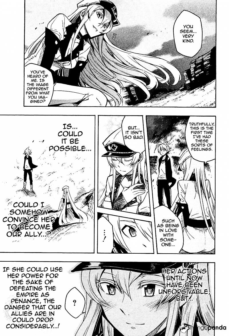 Read Akame ga Kill! chapter 17 image 39 on Lezhin