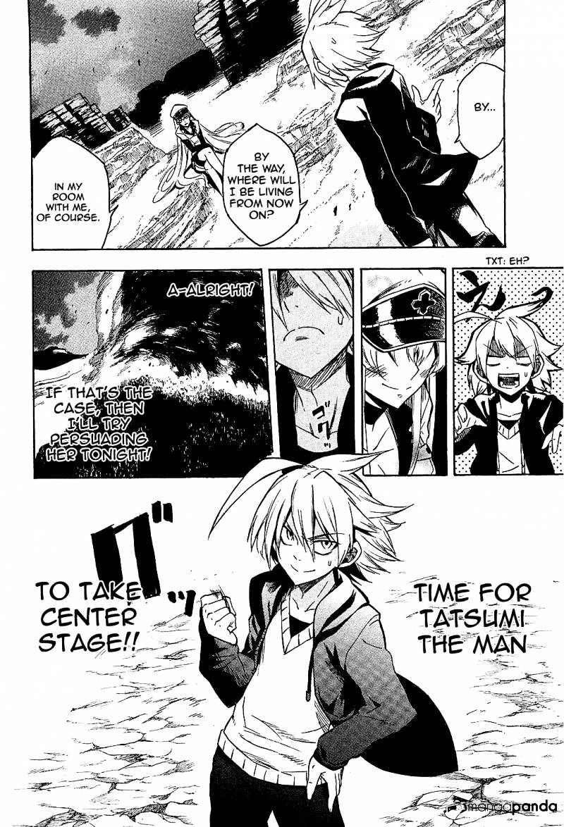 Read Akame ga Kill! chapter 17 image 40 on Lezhin