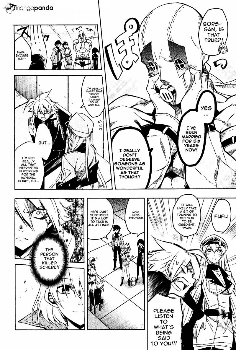 Read Akame ga Kill! chapter 17 image 5 on Lezhin