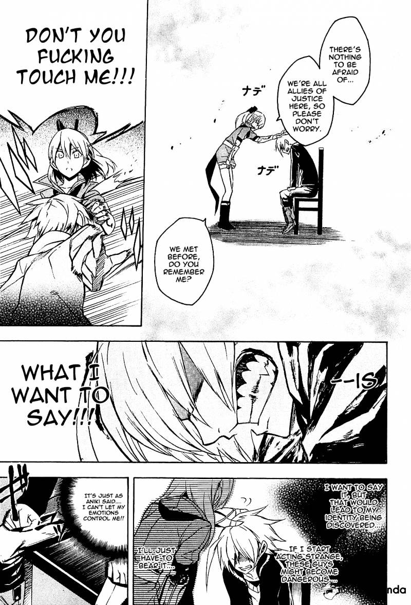 Read Akame ga Kill! chapter 17 image 6 on Lezhin