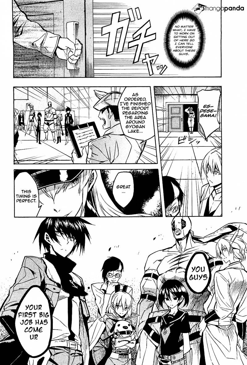 Read Akame ga Kill! chapter 17 image 7 on Lezhin