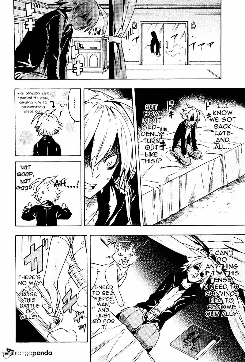 Read Akame ga Kill! chapter 18 image 1 on Lezhin