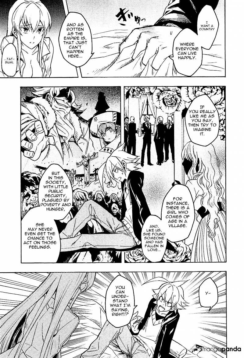 Read Akame ga Kill! chapter 18 image 10 on Lezhin