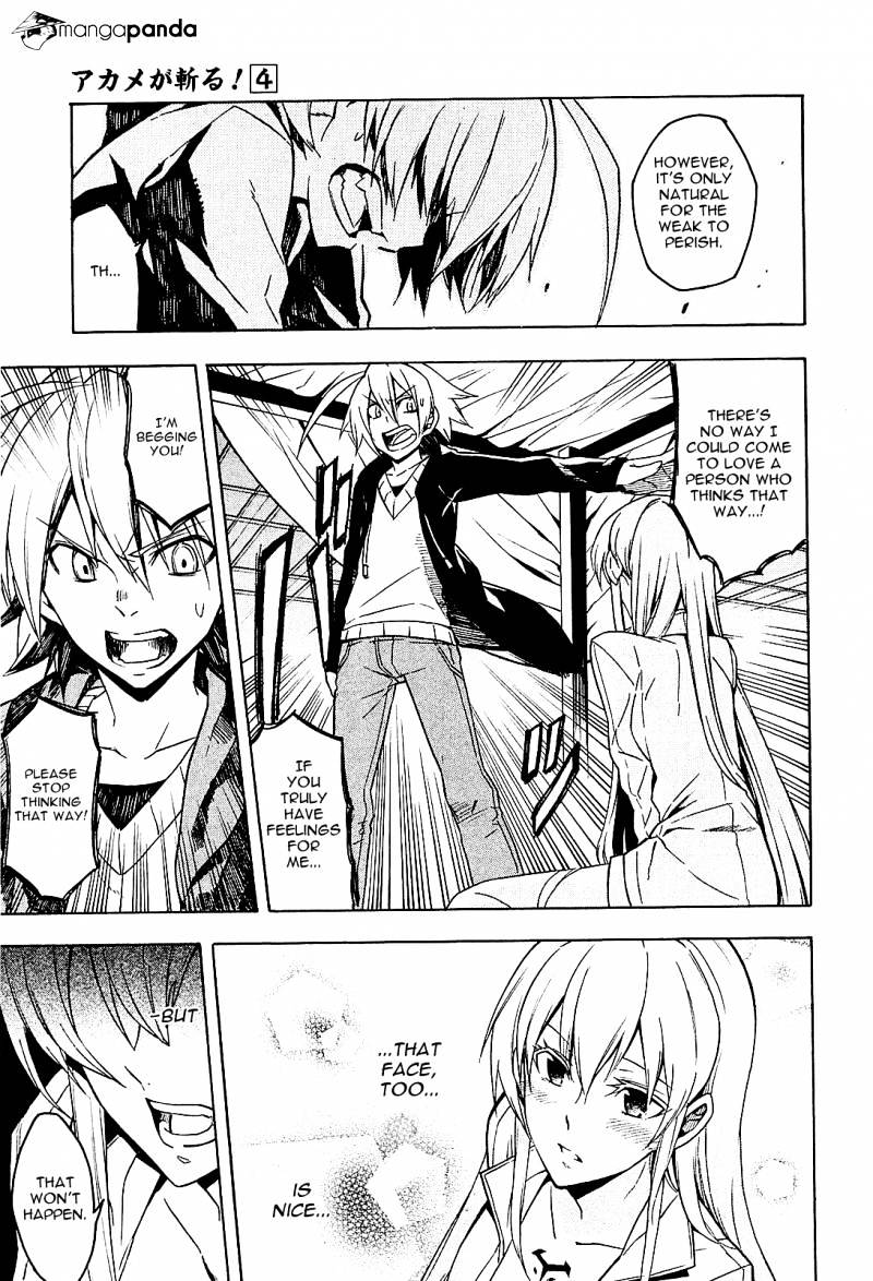 Read Akame ga Kill! chapter 18 image 12 on Lezhin