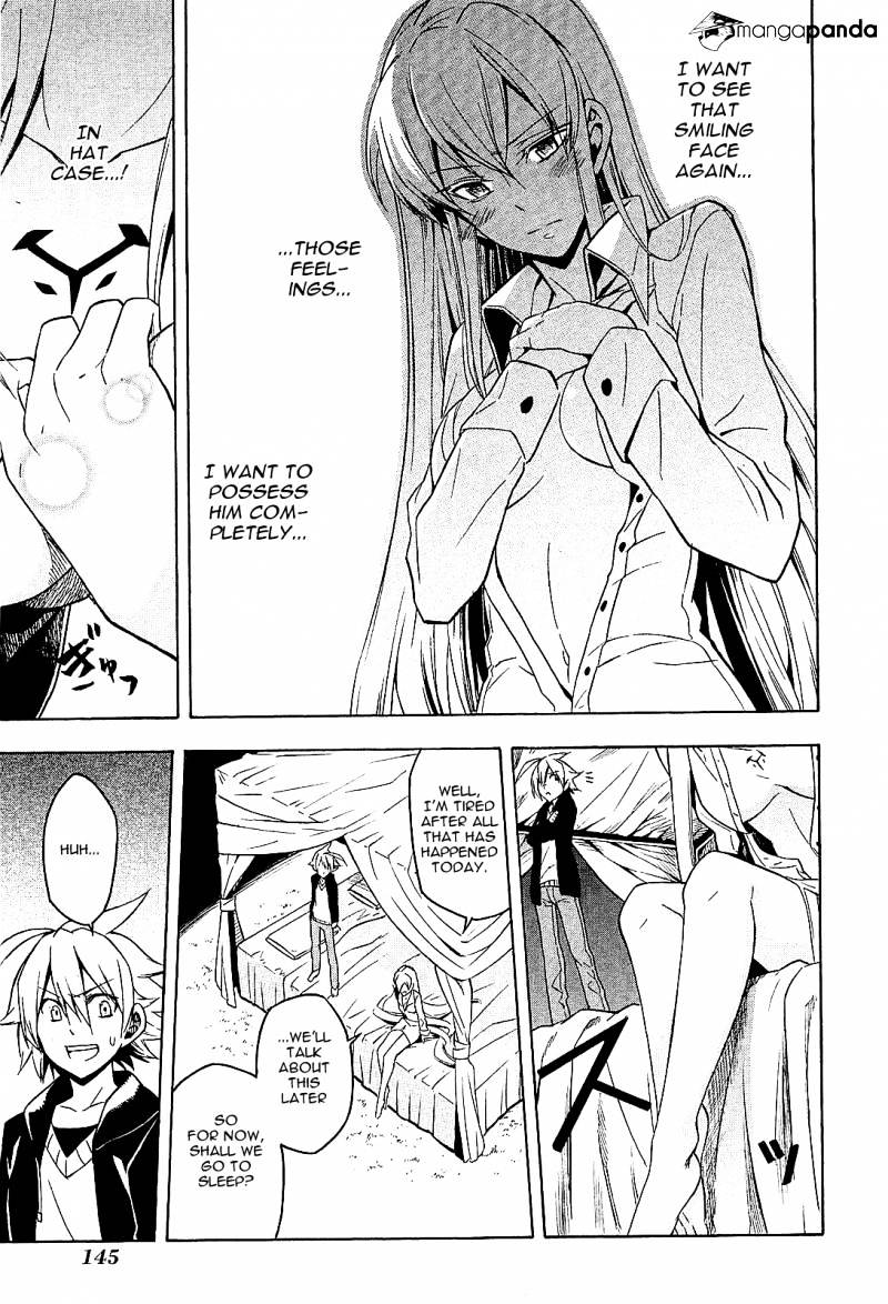 Read Akame ga Kill! chapter 18 image 14 on Lezhin