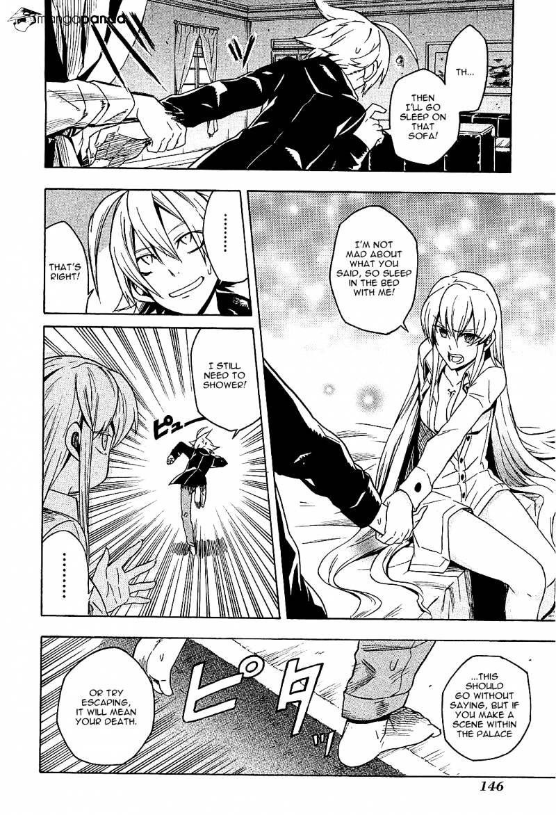 Read Akame ga Kill! chapter 18 image 15 on Lezhin