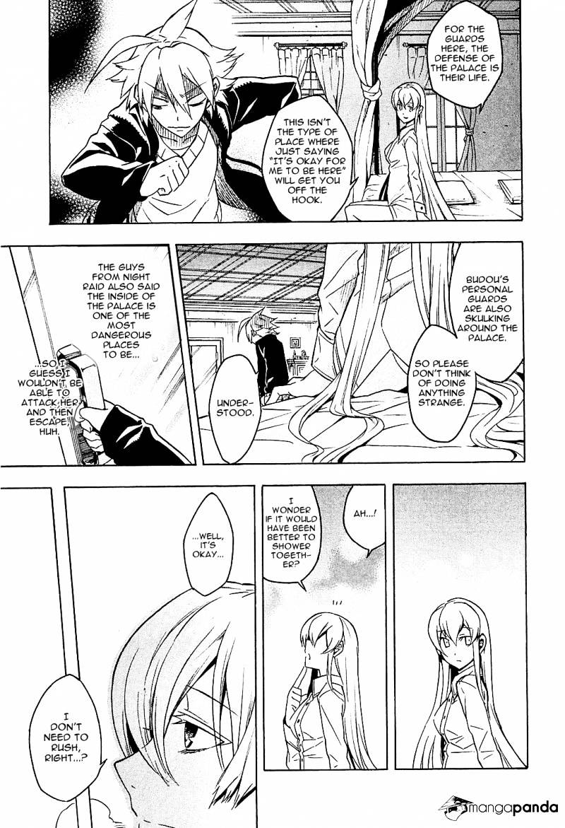 Read Akame ga Kill! chapter 18 image 16 on Lezhin