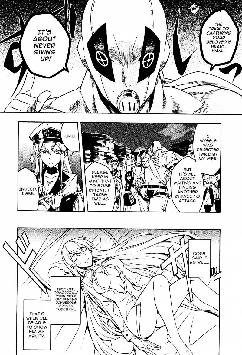Read Akame ga Kill! chapter 18 image 17 on Lezhin